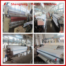 Water Jet Loom for Polyster Fabric Making Machine